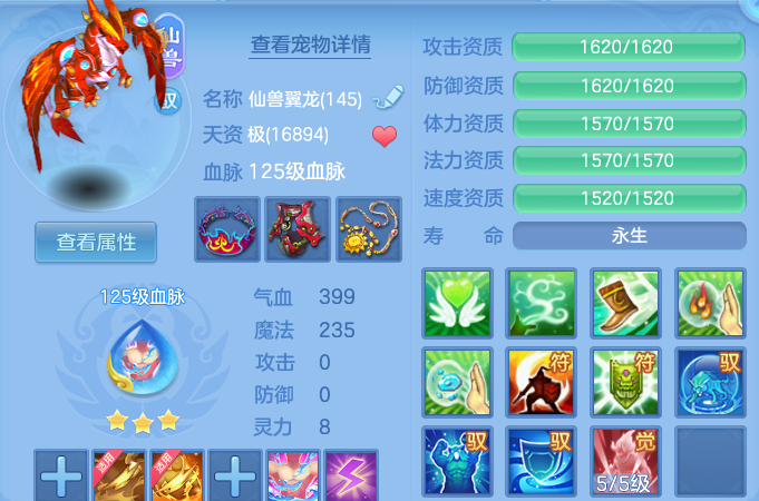 微信图片_20260815140254_52_9727.png
