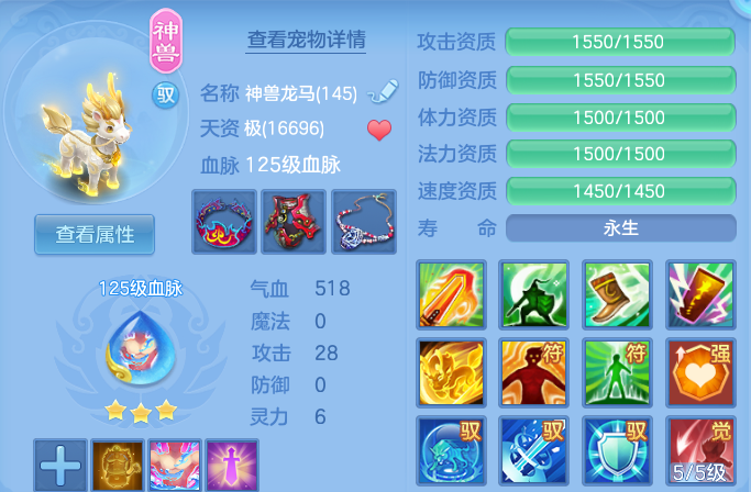 微信图片_20260815140357_56_9727.png