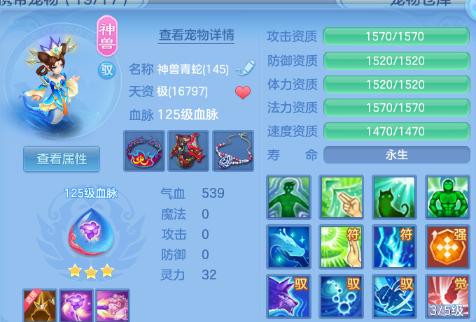 微信图片_20260815140327_55_9727.png