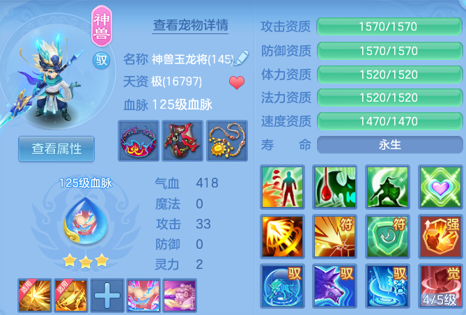 微信图片_20260815140403_57_9727.png