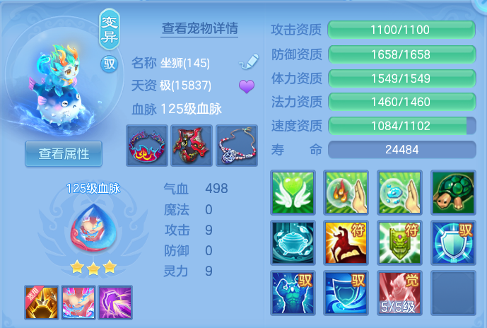 微信图片_20260815140419_60_9727.png