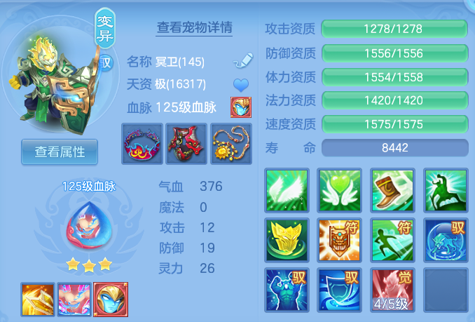 微信图片_20260815140415_59_9727.png