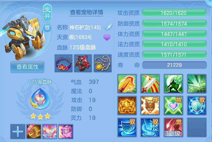 微信图片_20260815140509_70_9727.png