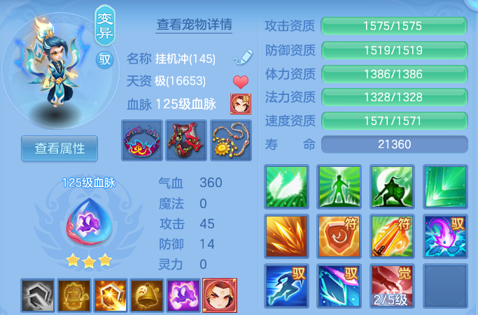 微信图片_20260815140504_69_9727.png