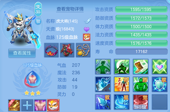 微信图片_20260815140500_68_9727.png