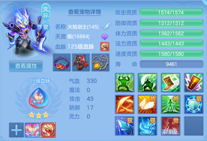 微信图片_20260815140424_61_9727.png