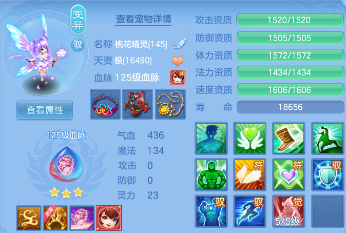 微信图片_20260815140409_58_9727.png