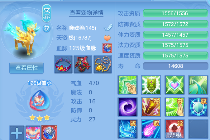 微信图片_20260815140435_63_9727.png