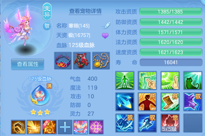 微信图片_20260815140430_62_9727.png