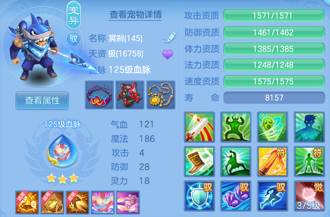 微信图片_20260815140444_65_9727.png