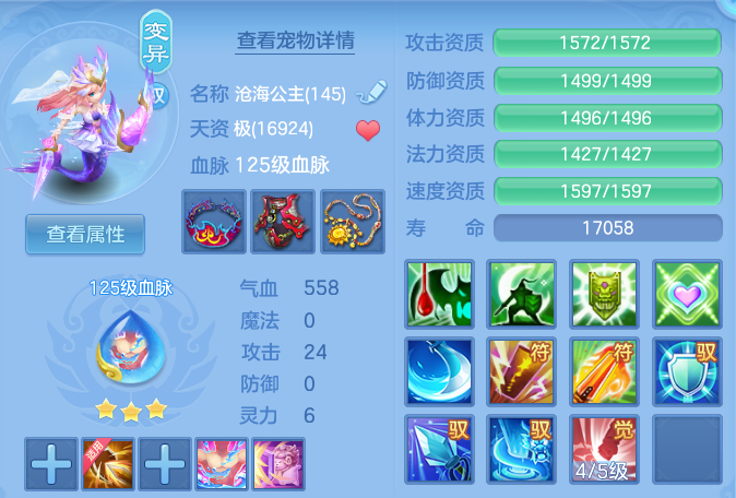 微信图片_20260815140455_67_9727.png