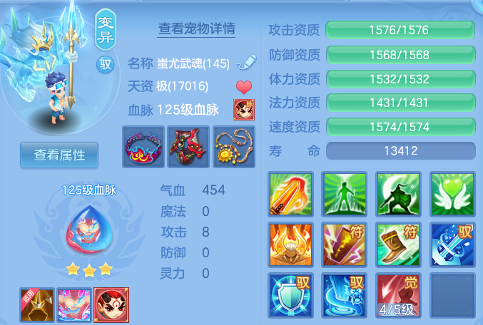 微信图片_20260815140450_66_9727.png