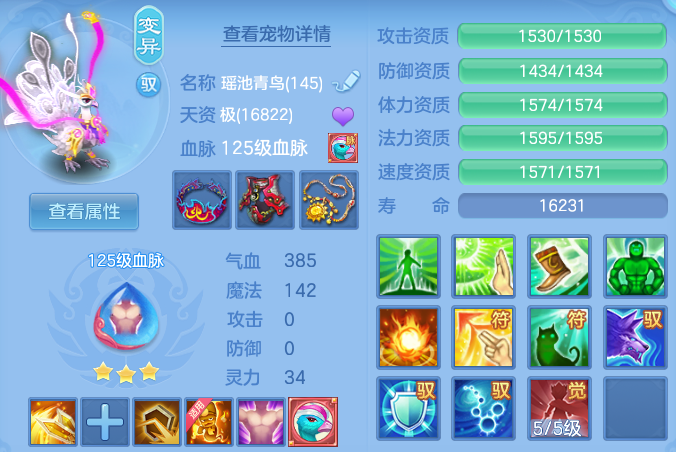 微信图片_20260815140522_72_9727.png