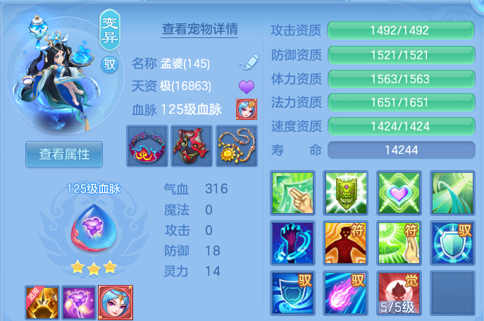 微信图片_20260815140514_71_9727.png