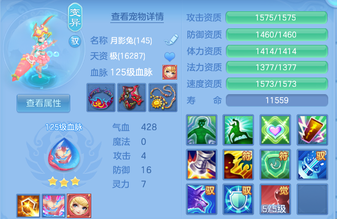 微信图片_20260815140537_75_9727.png