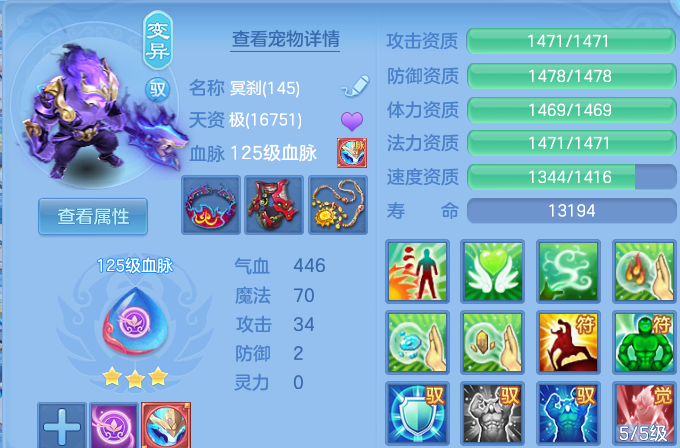 微信图片_20260815140547_76_9727.png