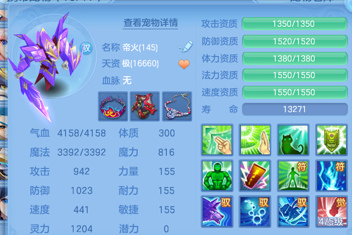 微信图片_20260815140552_78_9727.png