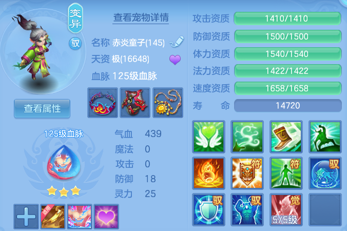 微信图片_20260815140606_81_9727.png