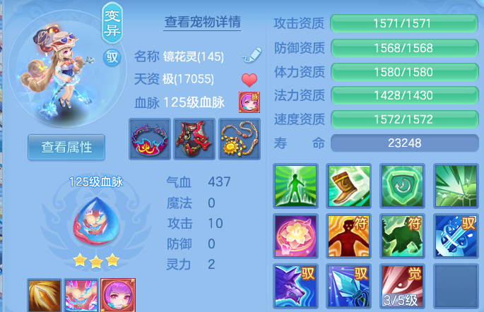微信图片_20260815140601_80_9727.png