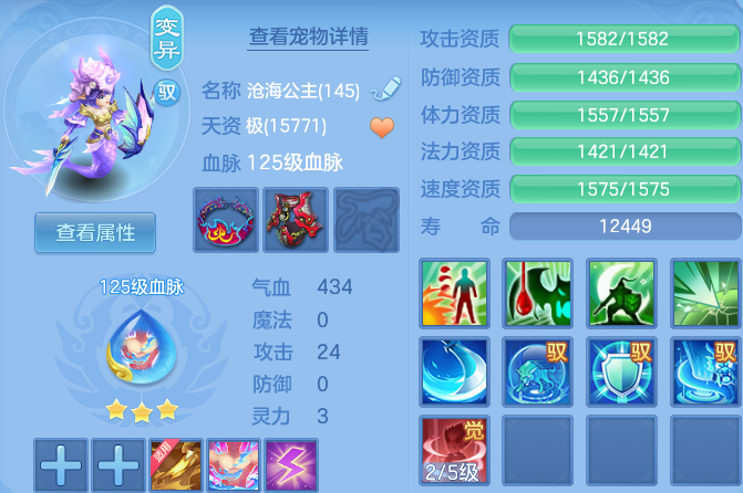微信图片_20260815140556_79_9727.png