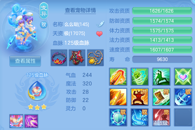 微信图片_20260815140613_82_9727.png