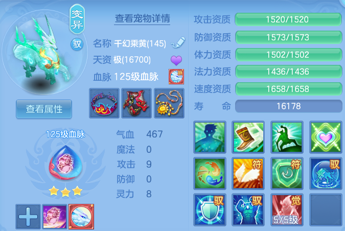 微信图片_20260815140623_84_9727.png