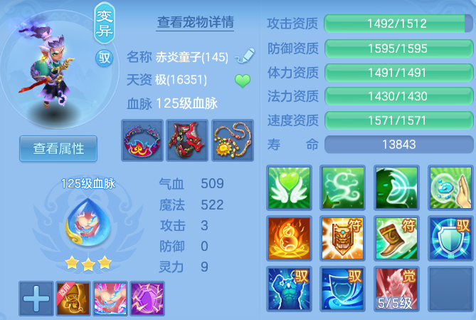 微信图片_20260815140627_85_9727.png