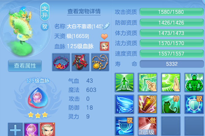 微信图片_20260815140633_86_9727.png