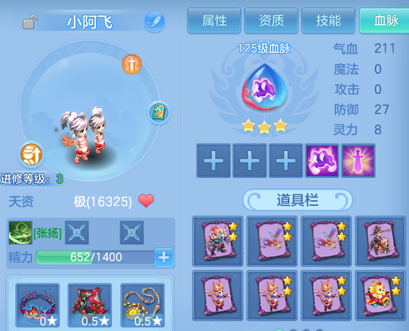 微信图片_20260815140653_88_9727.png