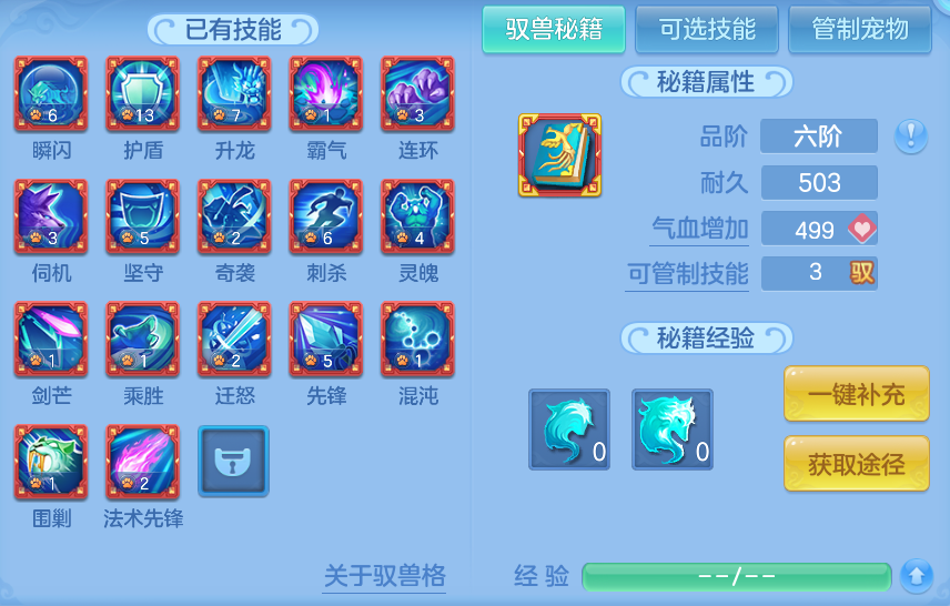 微信图片_20260815140734_97_9727.png
