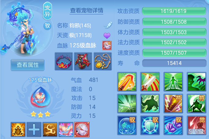 微信图片_20260815140639_87_9727.png