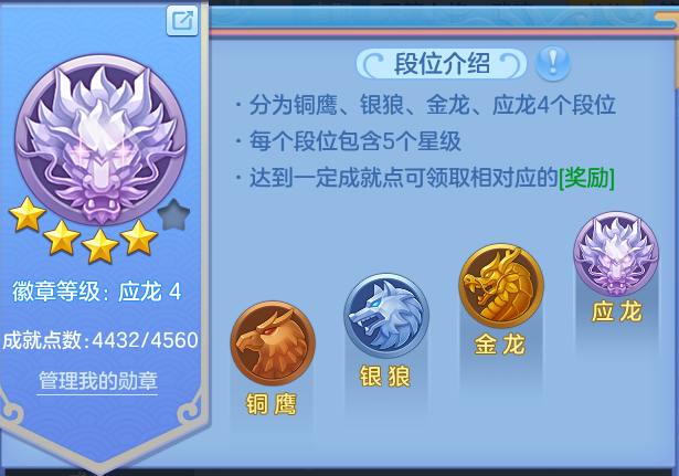 微信图片_20260815140707_91_9727.png