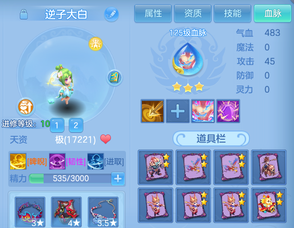 微信图片_20260815140657_89_9727.png
