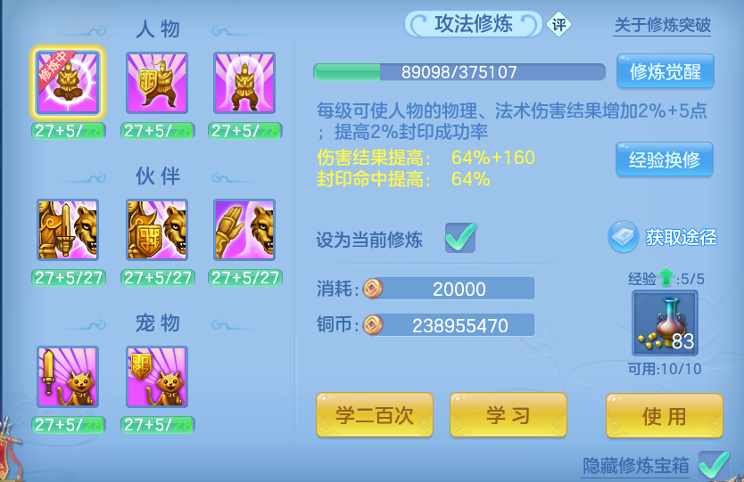 微信图片_20260815140724_95_9727.png