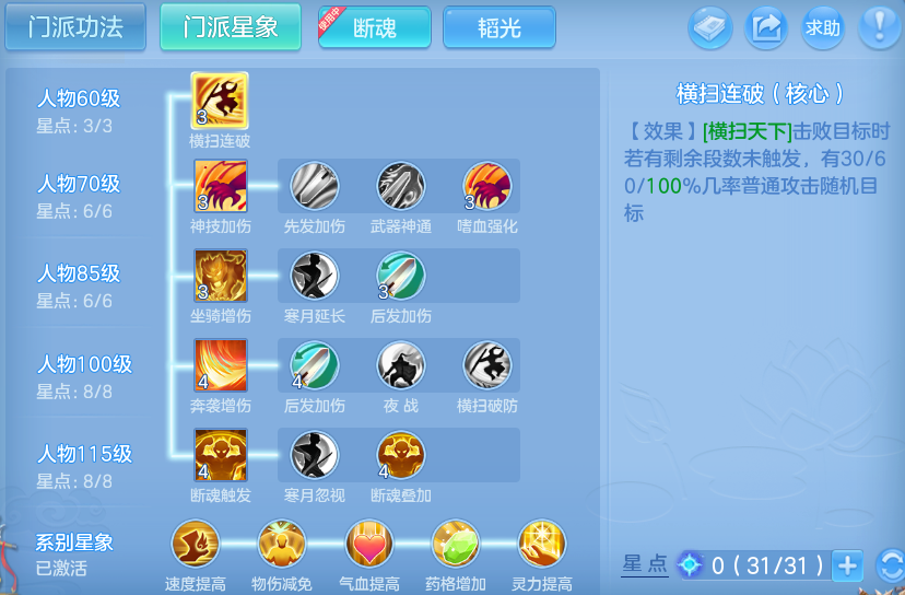 微信图片_20260815140721_94_9727.png