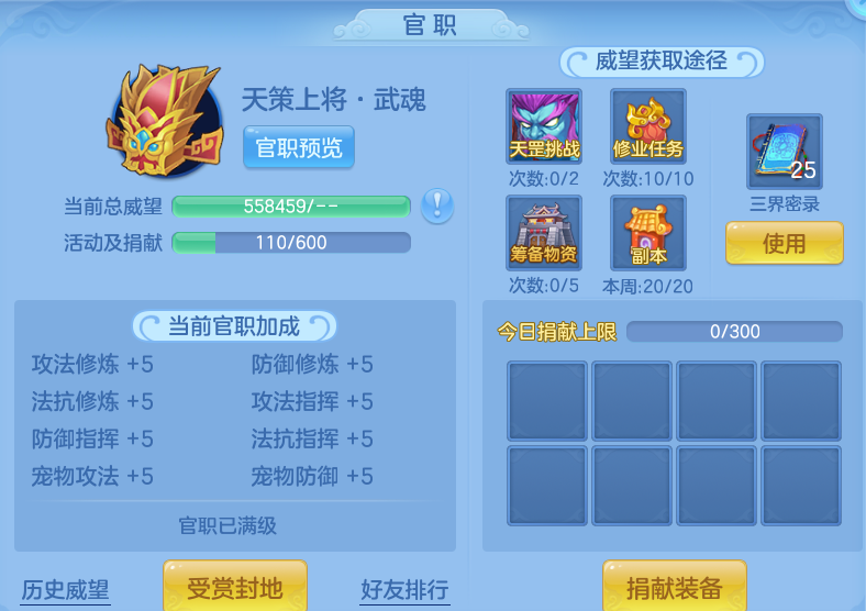 微信图片_20260815140715_93_9727.png