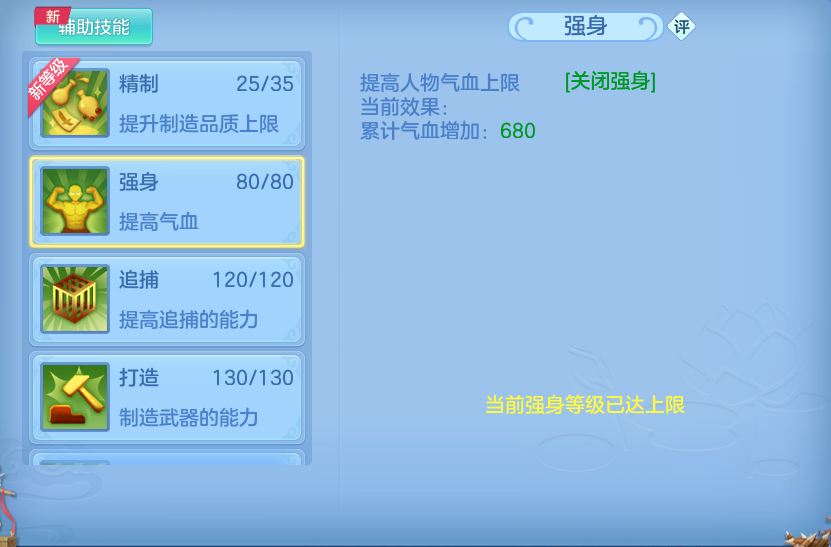 微信图片_20260815140729_96_9727.png