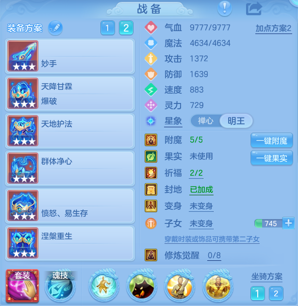 微信图片_20260815143622_20_4270.png
