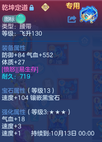 微信图片_20260815143622_22_4270.png