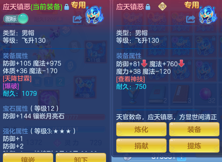 微信图片_20260815143622_28_4270.png