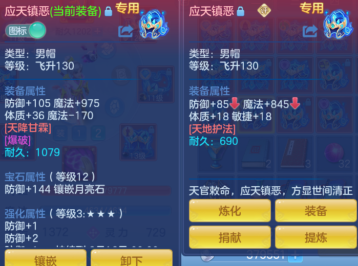 微信图片_20260815143622_29_4270.png