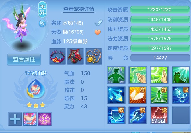 微信图片_20260815143751_42_4270.png