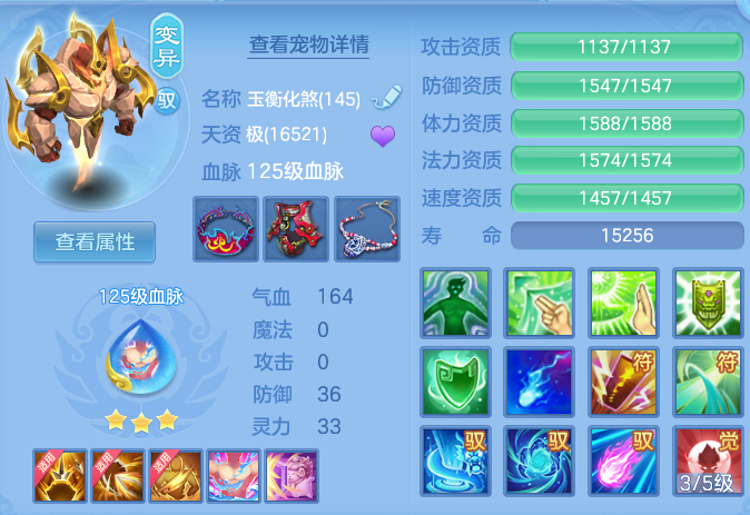 微信图片_20260815143751_44_4270.png
