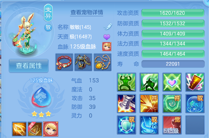 微信图片_20260815143751_43_4270.png