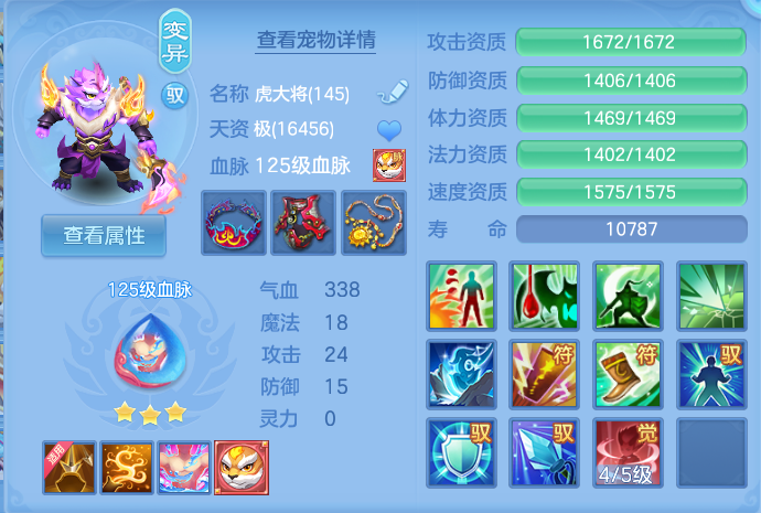 微信图片_20260815143751_46_4270.png