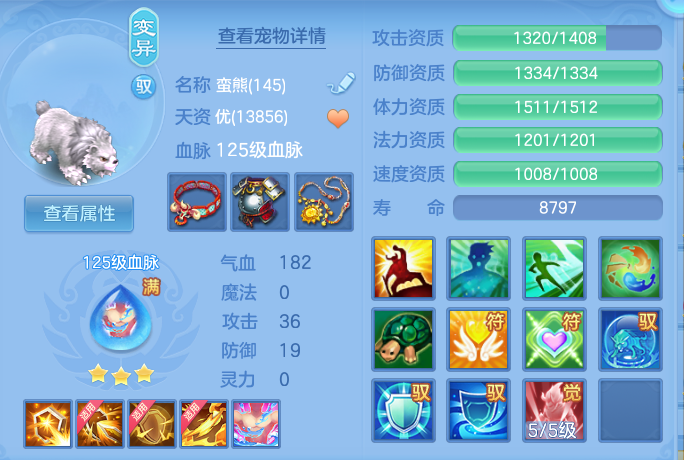 微信图片_20260815143751_45_4270.png