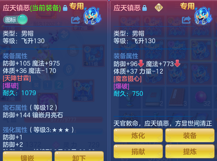 微信图片_20260815143622_27_4270.png