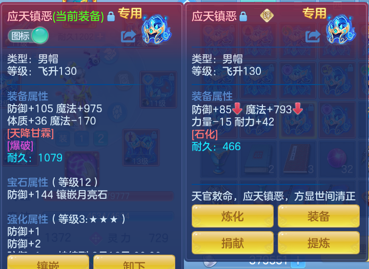 微信图片_20260815143622_30_4270.png