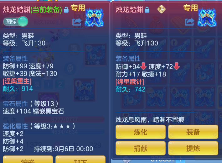 微信图片_20260815143623_35_4270.png
