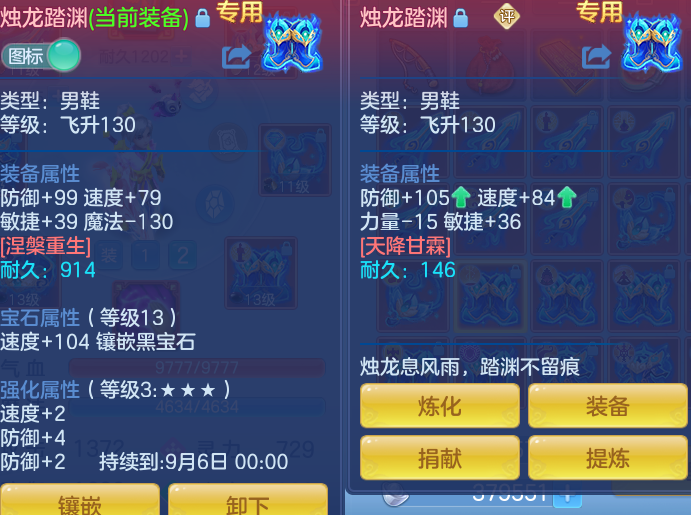 微信图片_20260815143622_33_4270.png